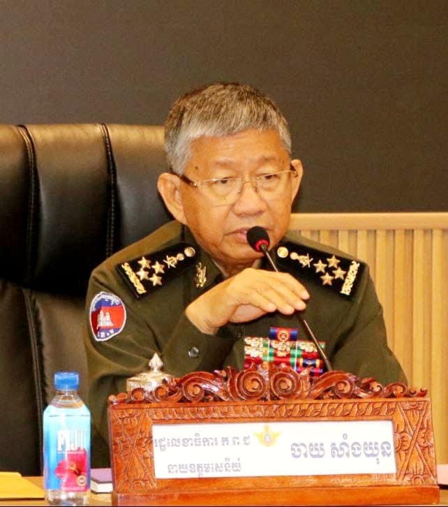 ក្រសួងការពារជាតិ ប្រជុំបូកសរុបការងារ ខែកុម្ភៈ និងលើក