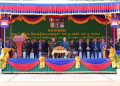 «ទិវាសន្តិភាពនៅកម្ពុជា» ខួបលើកទី២៦ នៃការបញ្ចប់សង្គ្រាមស៊ីវិលនៅកម្ពុជាជាព្រឹត្តិការណ៍ប្រវត្តិសាស្រ្ត